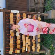 Charlene in a pink kimono