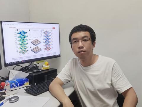Dawei Zhai