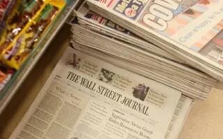 newsstand